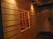 109-0991_IMG